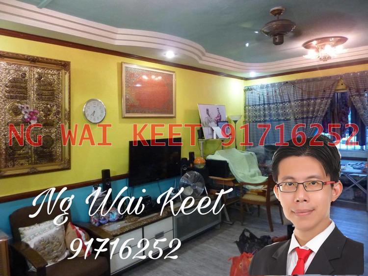 Blk 249 Hougang Avenue 3 (Hougang), HDB 5 Rooms #147186572